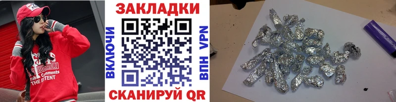 Цена Севастополь МАРИХУАНА  Меф мяу мяу  Alpha PVP  Гашиш 