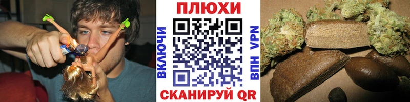 где купить   Севастополь  ГАШИШ убойный 