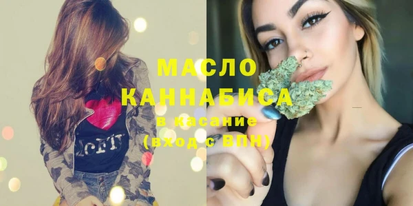 прущий лед Абинск