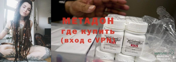 a pvp Абаза