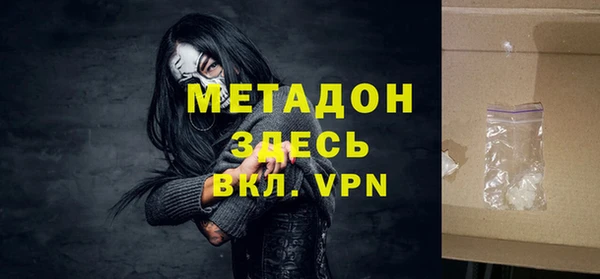 a pvp Абаза