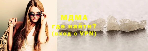 a pvp Абаза