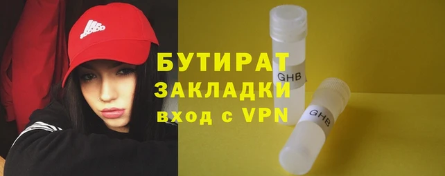a pvp Абаза