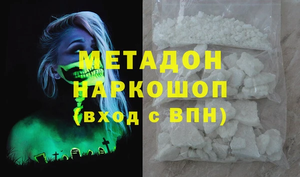 прущий лед Абинск