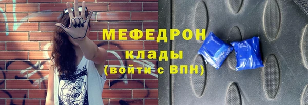 a pvp Абаза