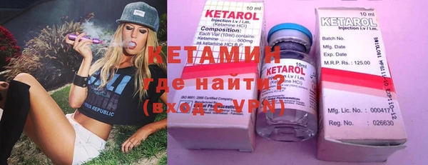 ешки Алзамай