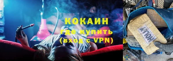 a pvp Абаза