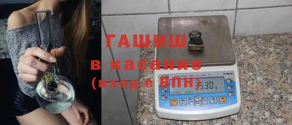 a pvp Абаза